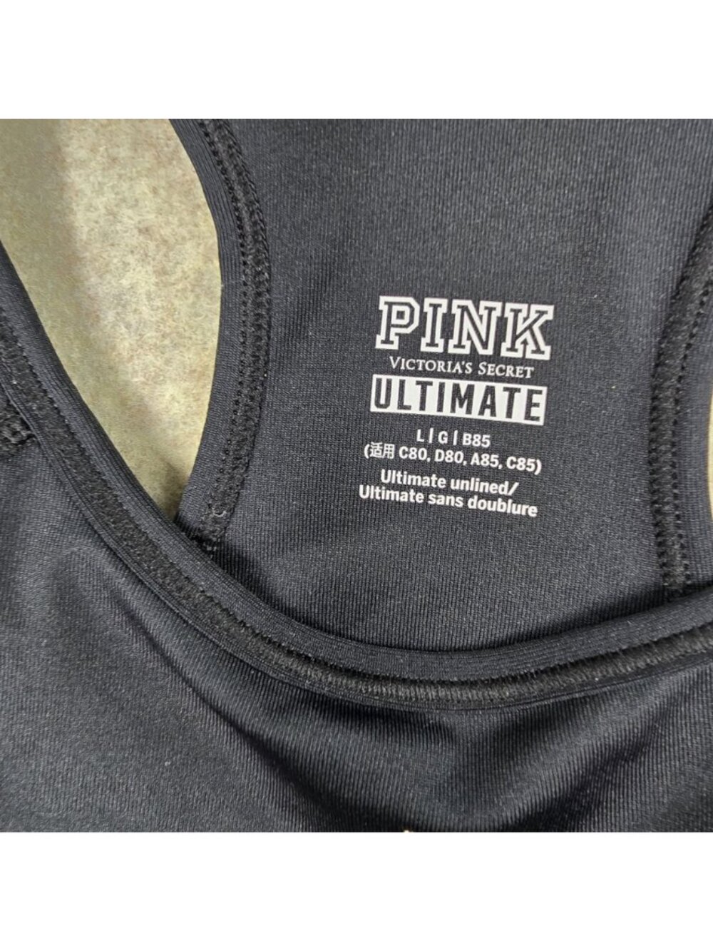 Pink Victorias Secret Ultimate Womens Sports Bra Black L Rhinestone Star Pattern - Picture 4 of 8